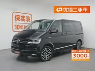 Volkswagen Multivan 2020