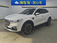 Hongqi HS5 2020