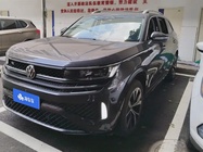 Volkswagen Tavendor 2022