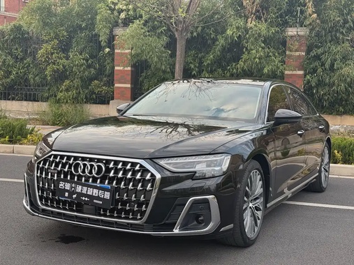 Audi A8 2025