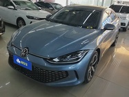 Volkswagen Lamando 2022