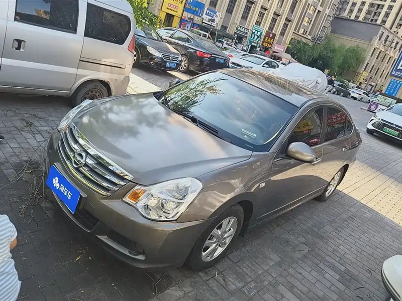 Nissan Sylphy