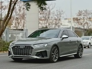Audi S4 2021