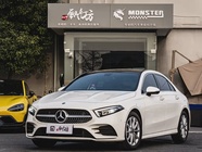 Mercedes-Benz A-Class 2021