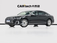 Audi A8 2022
