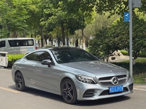 Mercedes-Benz C-Class 2020