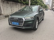 Audi Q5 2019