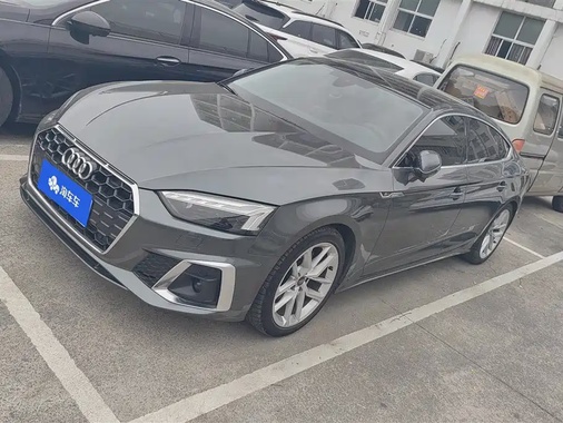 Audi A5 2024
