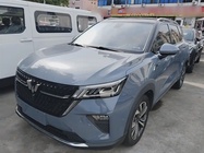 Wuling Xingchen 2021
