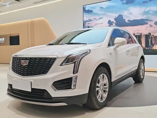 Cadillac XT5 2023