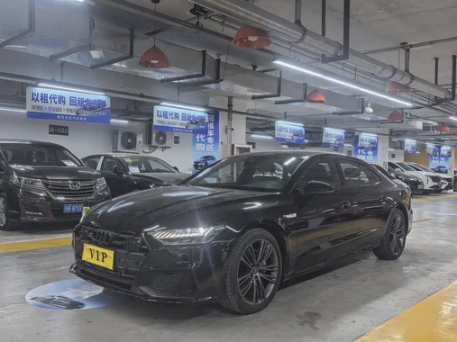 Audi A7 2023