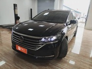 Volkswagen Viloran 2023