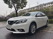 Nissan Sylphy 2022