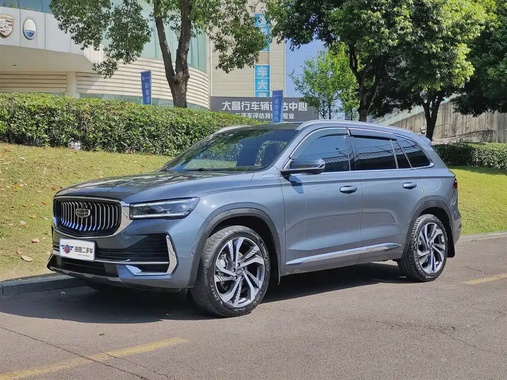 Geely Xingyue L 2023