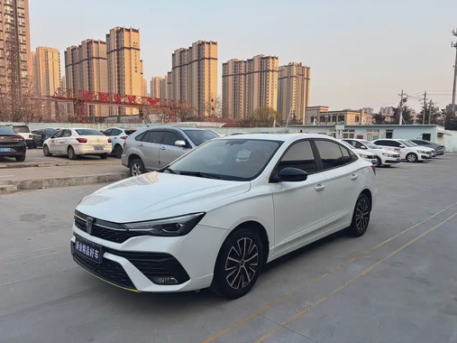 Roewe i5 2021
