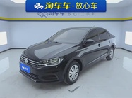 Volkswagen Santana 2019