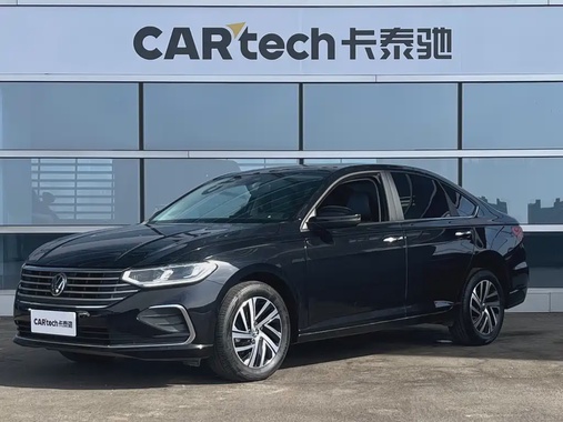 Volkswagen Lavida 2024