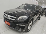 Mercedes-Benz GL-Class 2015