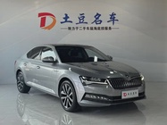 Skoda Superb 2023