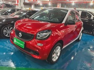 Smart ForFour 2019