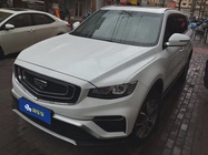 Geely Boyue 2021