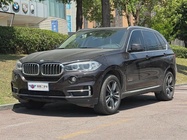BMW X5 2017