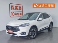 Ford Escape 2021