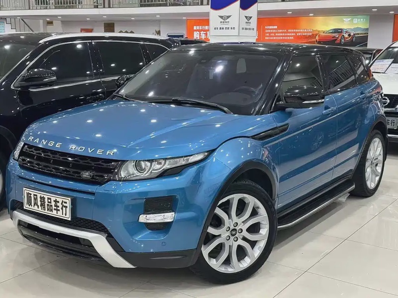 Land Rover Evoque