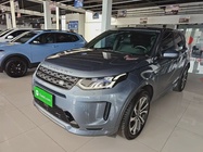Land Rover Discovery Sport 2023