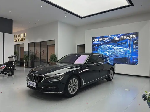 BMW 7 Series 2016