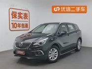 Buick Envision Plus 2015
