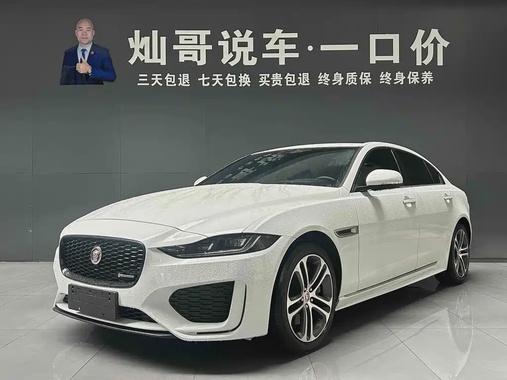 Jaguar XEL 2021