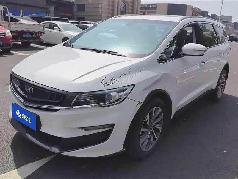 Geely Jia Ji
