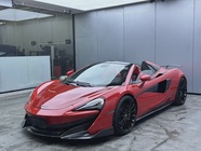 McLaren 570 2018