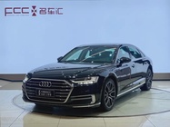 Audi A8 2020