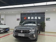 Volkswagen Tayron 2023