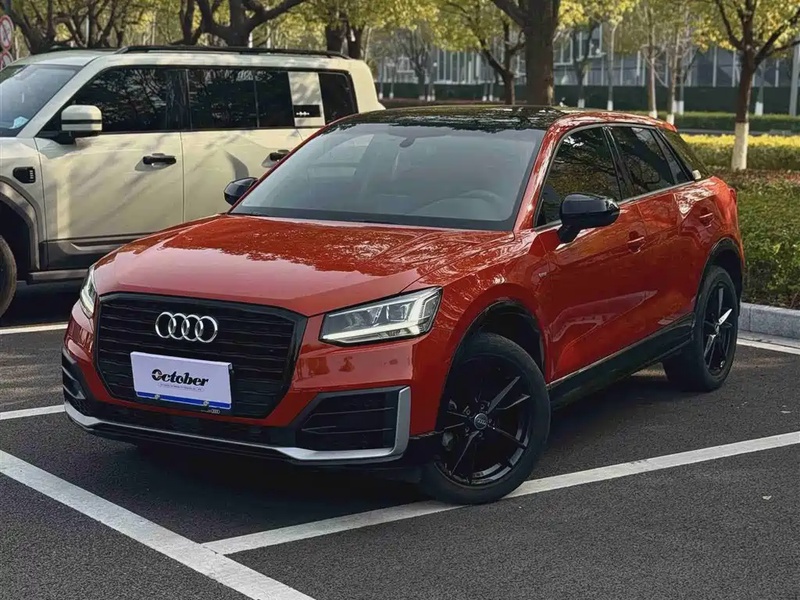 Audi Q2
