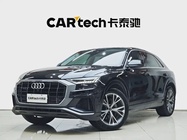 Audi Q8 2022