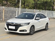 Honda Crider 2021