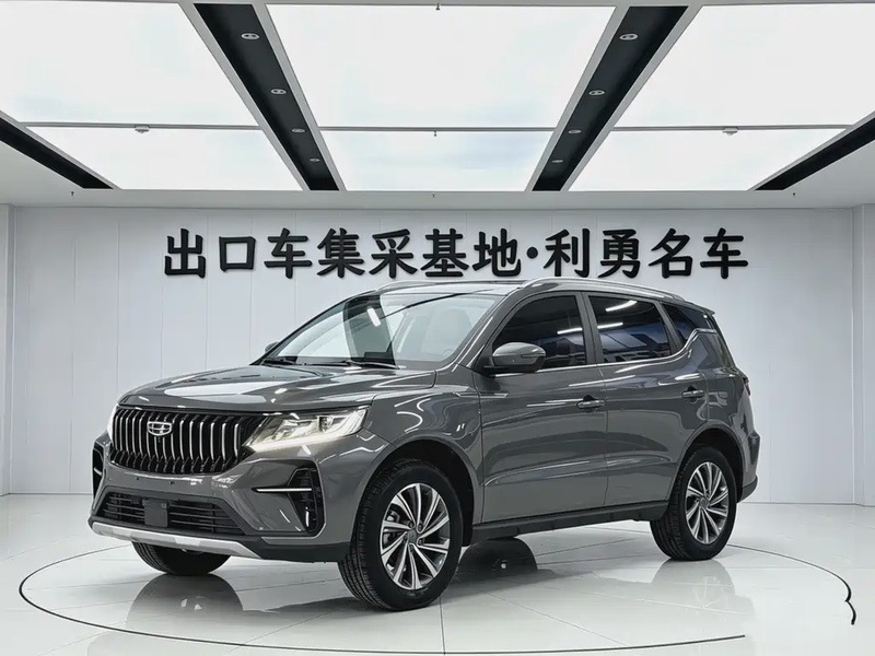 Geely X6