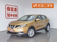 Nissan Qashqai 2016