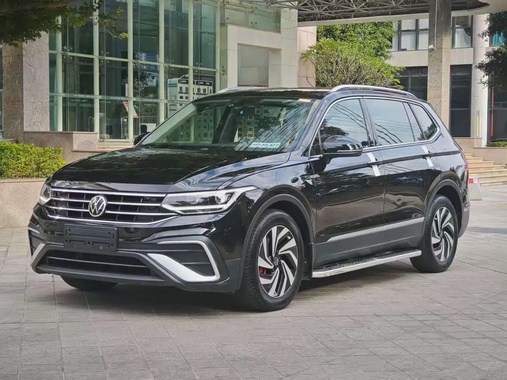 Volkswagen Tharu 2021