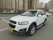Chevrolet Captiva 2017