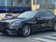 Mercedes-Benz S-Class 2016