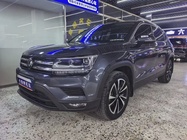 Volkswagen Tharu 2022
