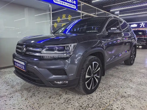 Volkswagen Tharu 2022