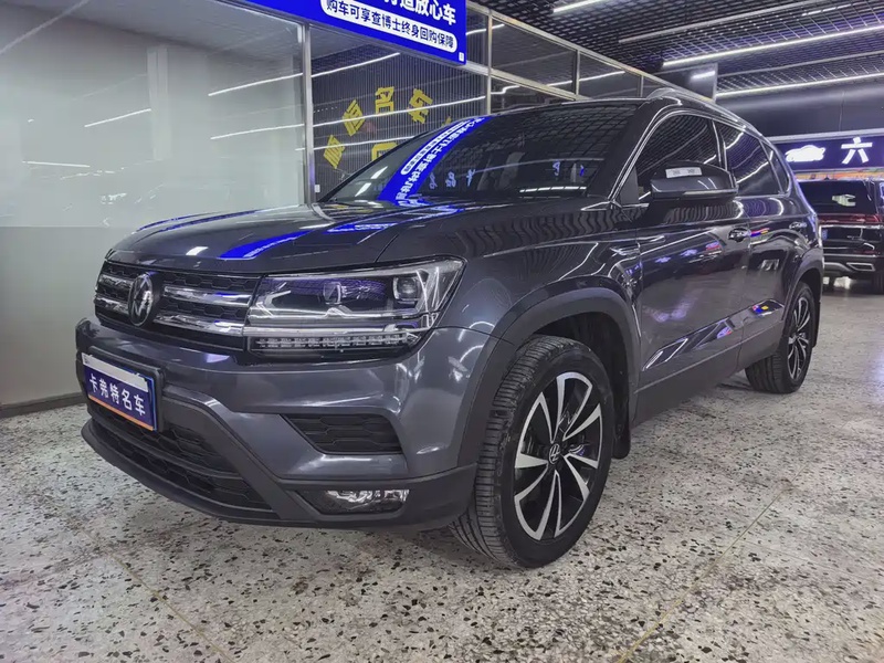 Volkswagen Tharu