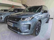 Land Rover Discovery Sport 2021