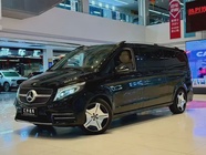Mercedes-Benz V-Class 2021