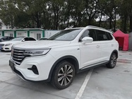 Roewe RX5 2020